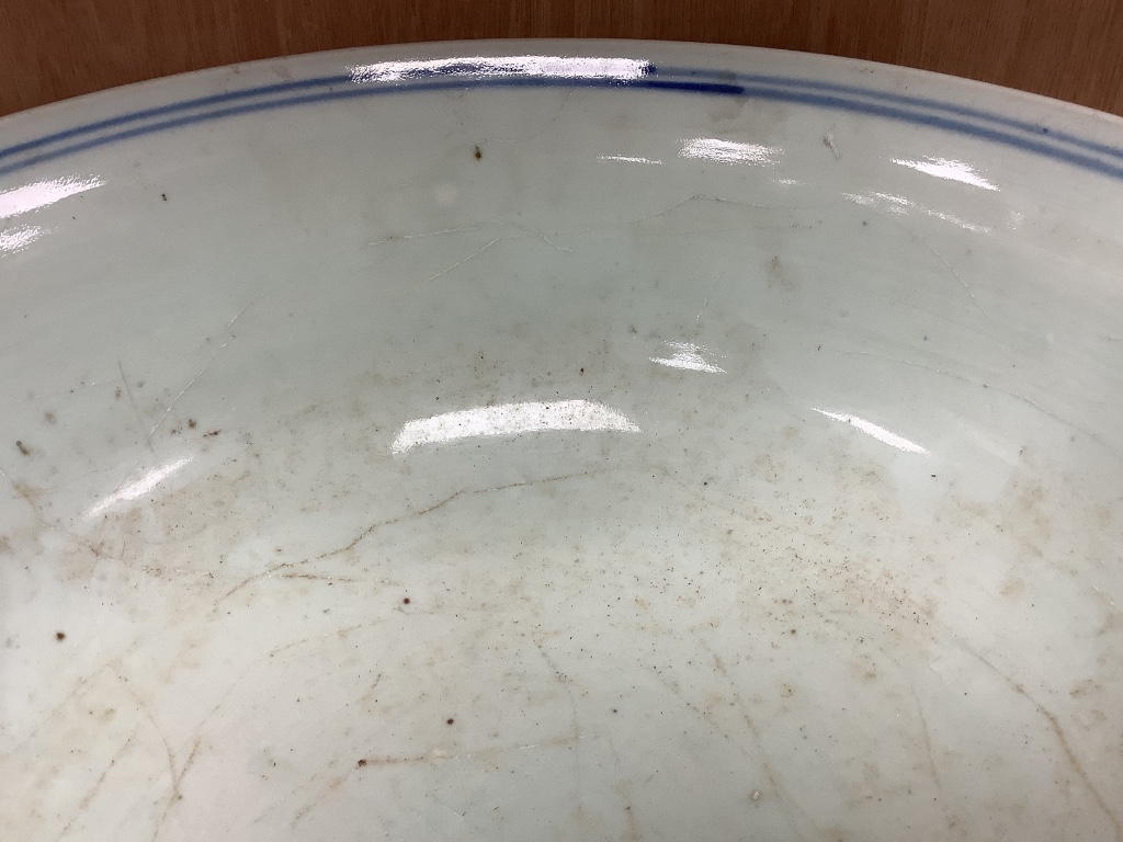 A 19th century Chinese blue and white punch bowl, 35cm diameter